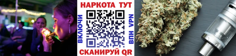 Хочу наркоту Уржум Кокаин  ГАШ 