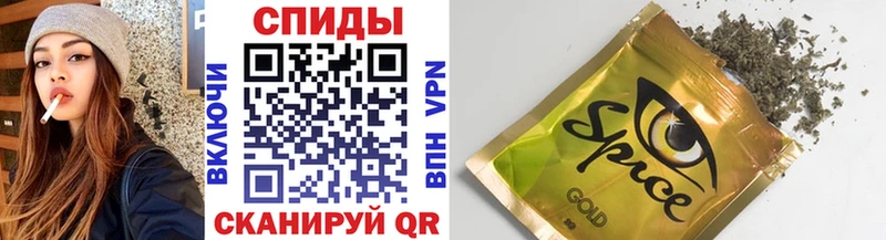 KRAKEN ссылки  Уржум  БУТИРАТ 99% 