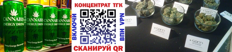 где можно купить наркотик  Уржум  Cannafood марихуана 