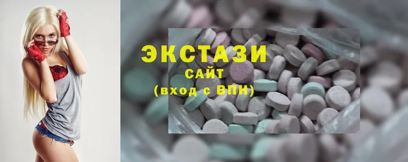 блэк спрут онион  Уржум  Ecstasy 300 mg 