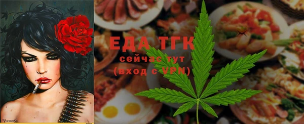 ECSTASY Надым