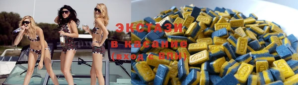 мефедрон Заводоуковск