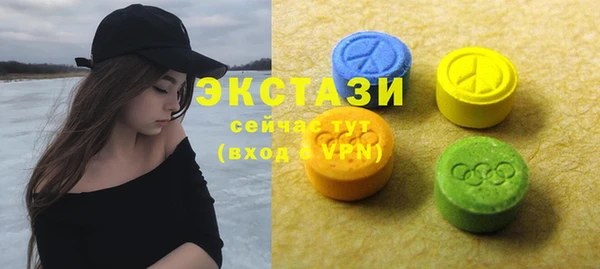 герыч Михайлов