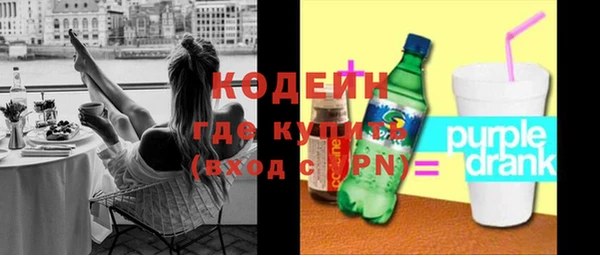 герыч Михайлов