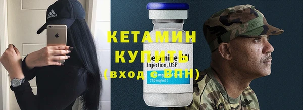 героин Михайловск