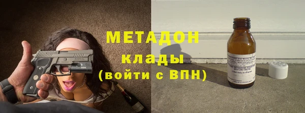герыч Михайлов