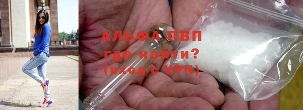 героин Михайловск