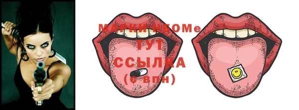 ECSTASY Надым