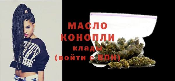 герыч Михайлов