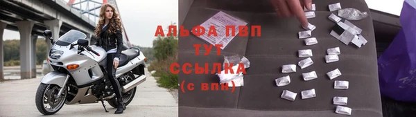 герыч Михайлов