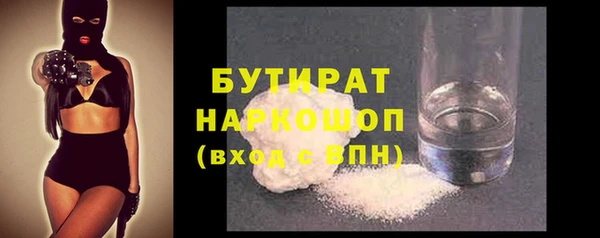 герыч Михайлов