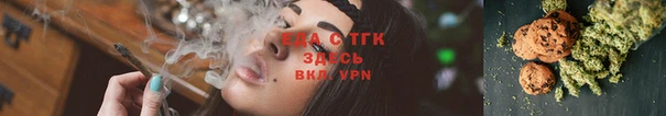 твердый Осташков