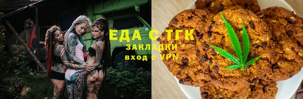 ECSTASY Надым