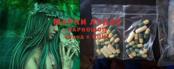 прущая мука Богданович