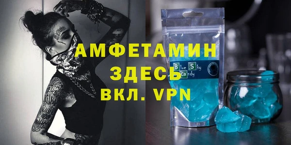 марихуана Навашино