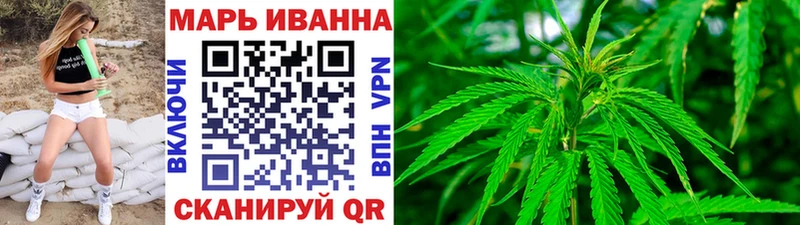 Каннабис Ganja  закладки  Уржум 